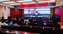 【行業(yè)資訊】河南省中醫(yī)藥工作會(huì)議：南陽(yáng)市在2023年全省中醫(yī)工作會(huì)議上做典型發(fā)言！